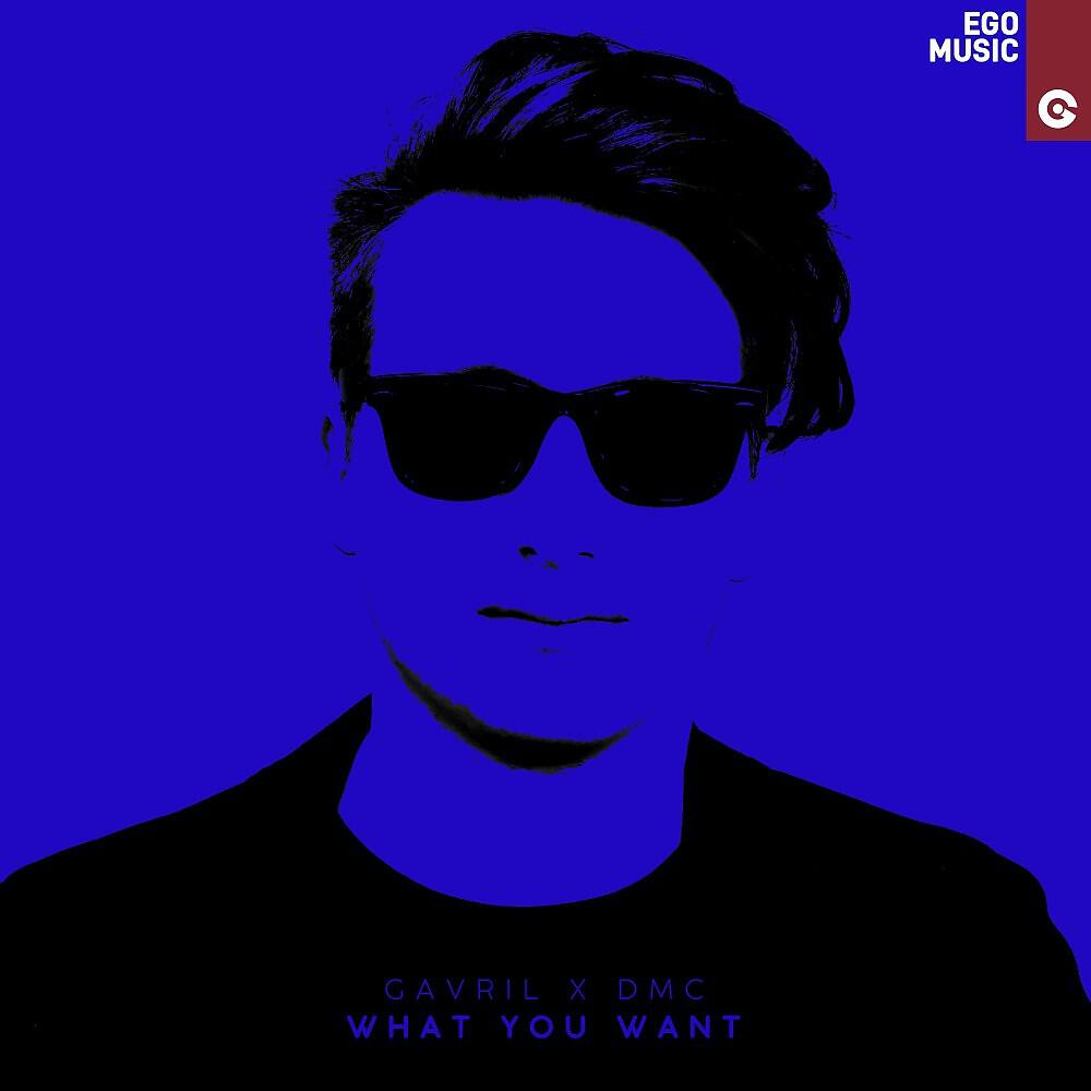 Релиз What You Want