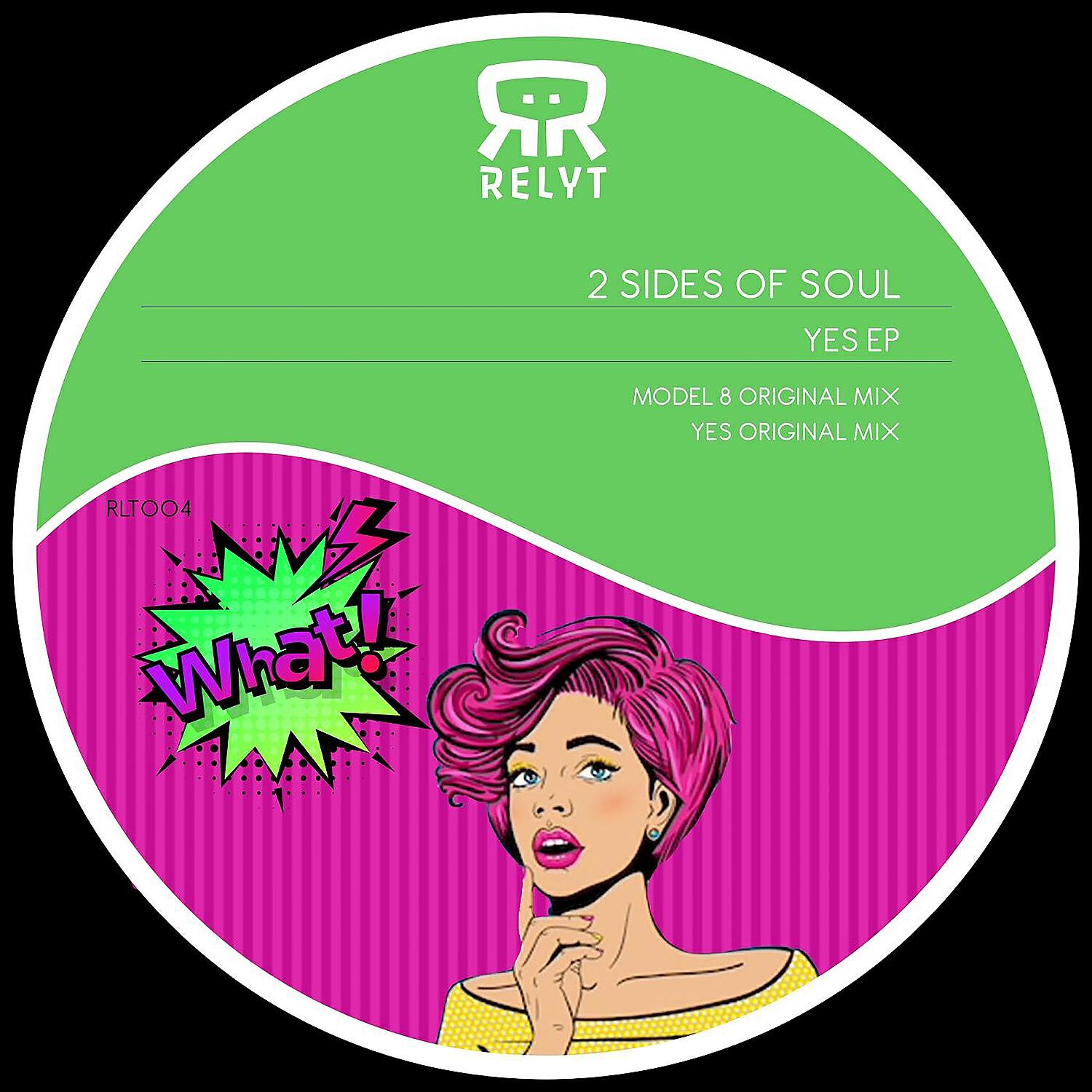 Релиз Yes EP