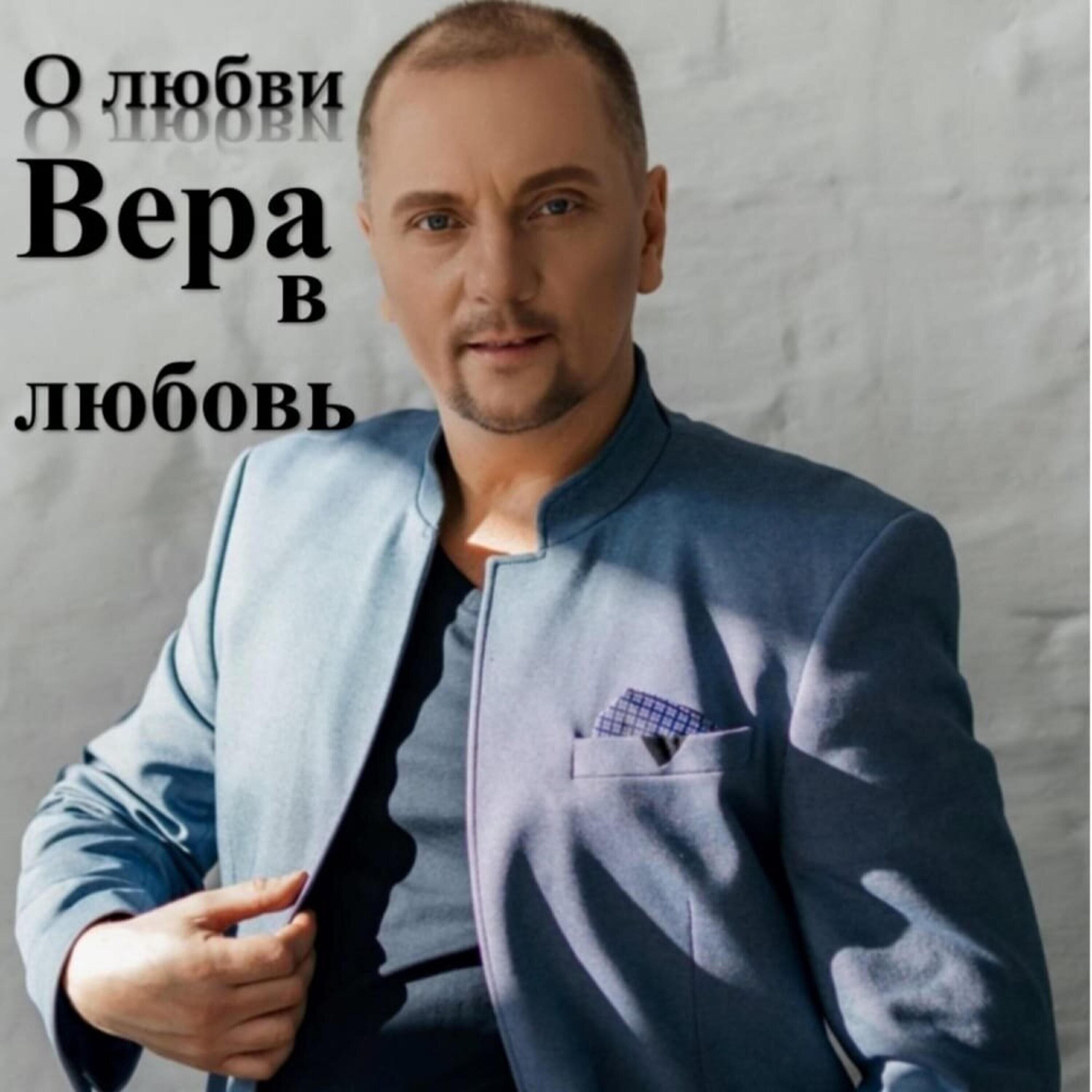 Иван Алексейцев