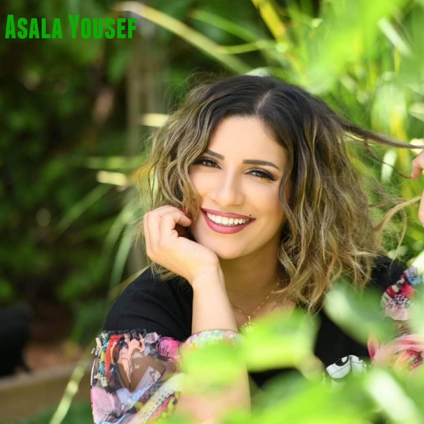 Asala Yousef