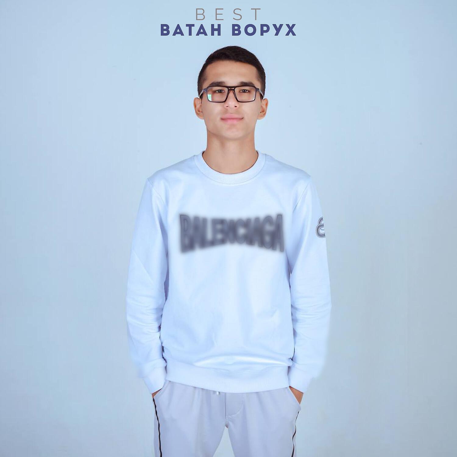 Релиз Ватан Ворух