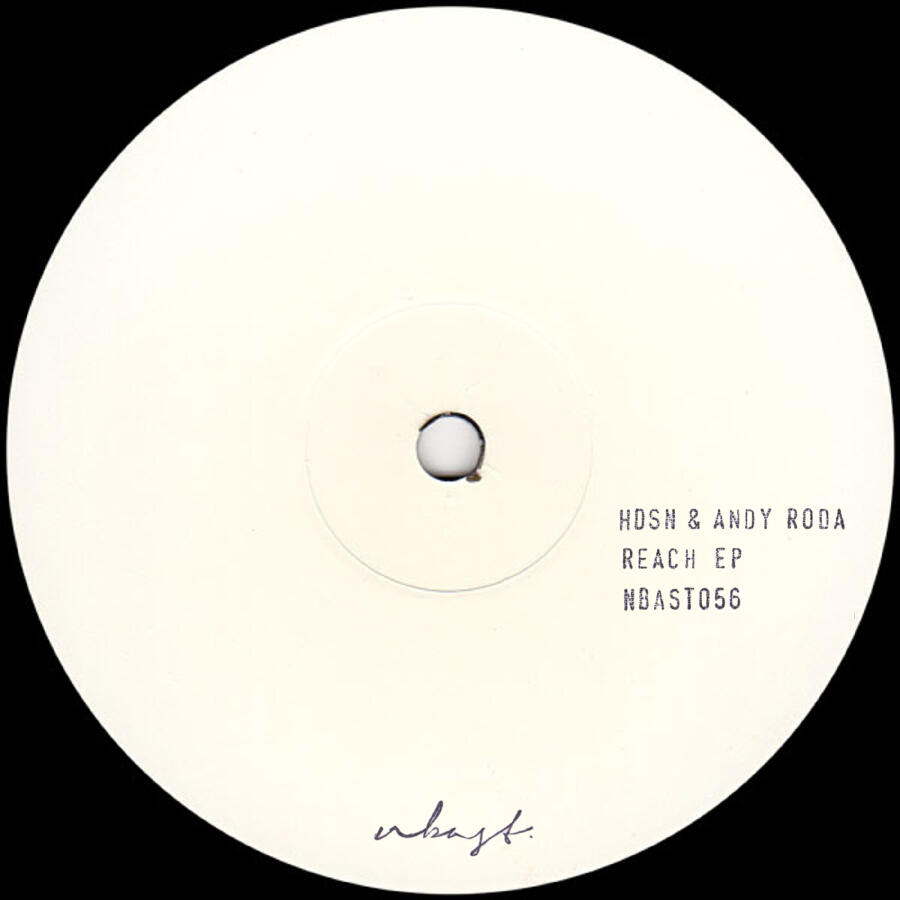 Волна по треку