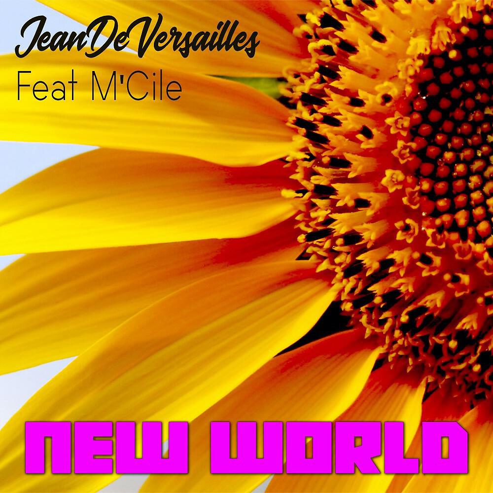 Релиз New World