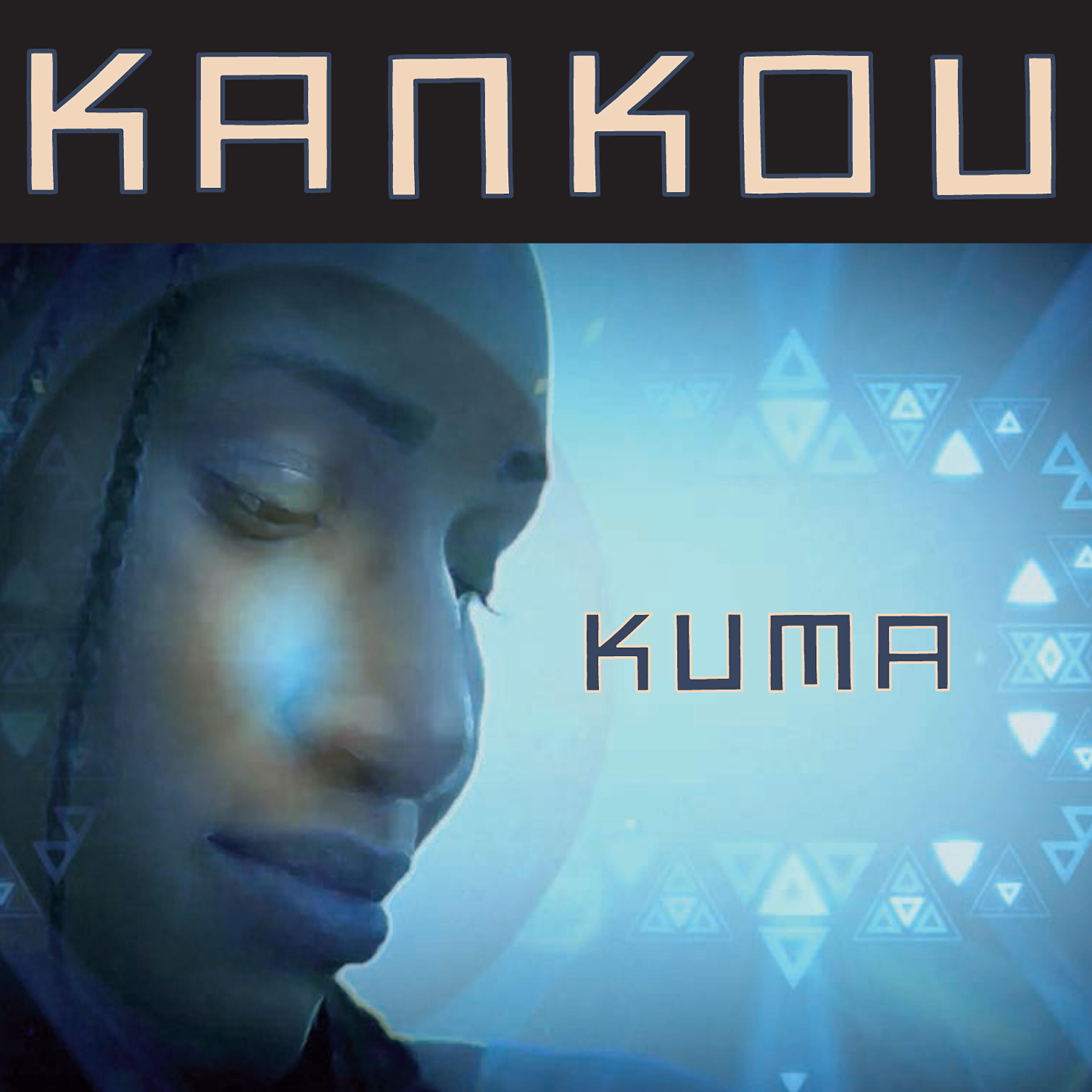 Релиз Kuma