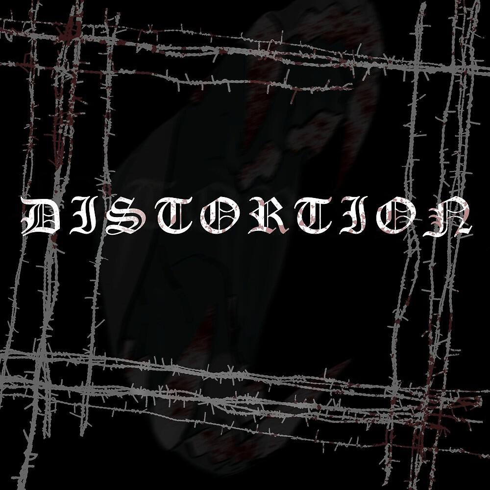 Релиз Distortion