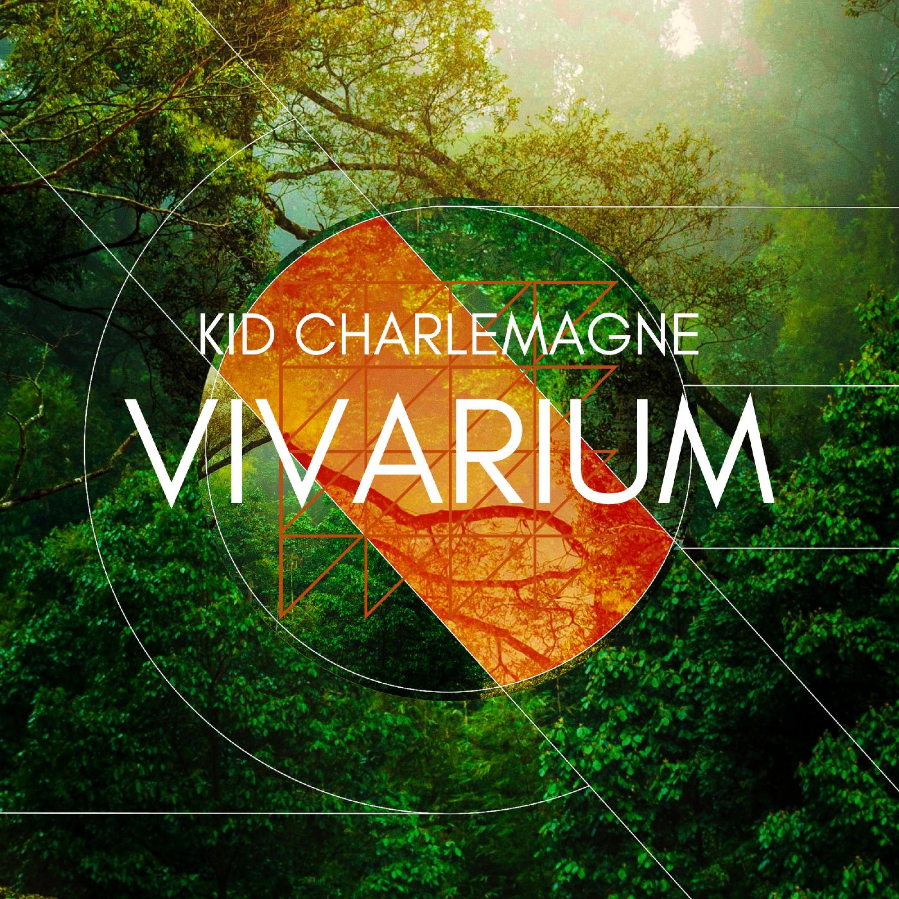 Релиз vivarium