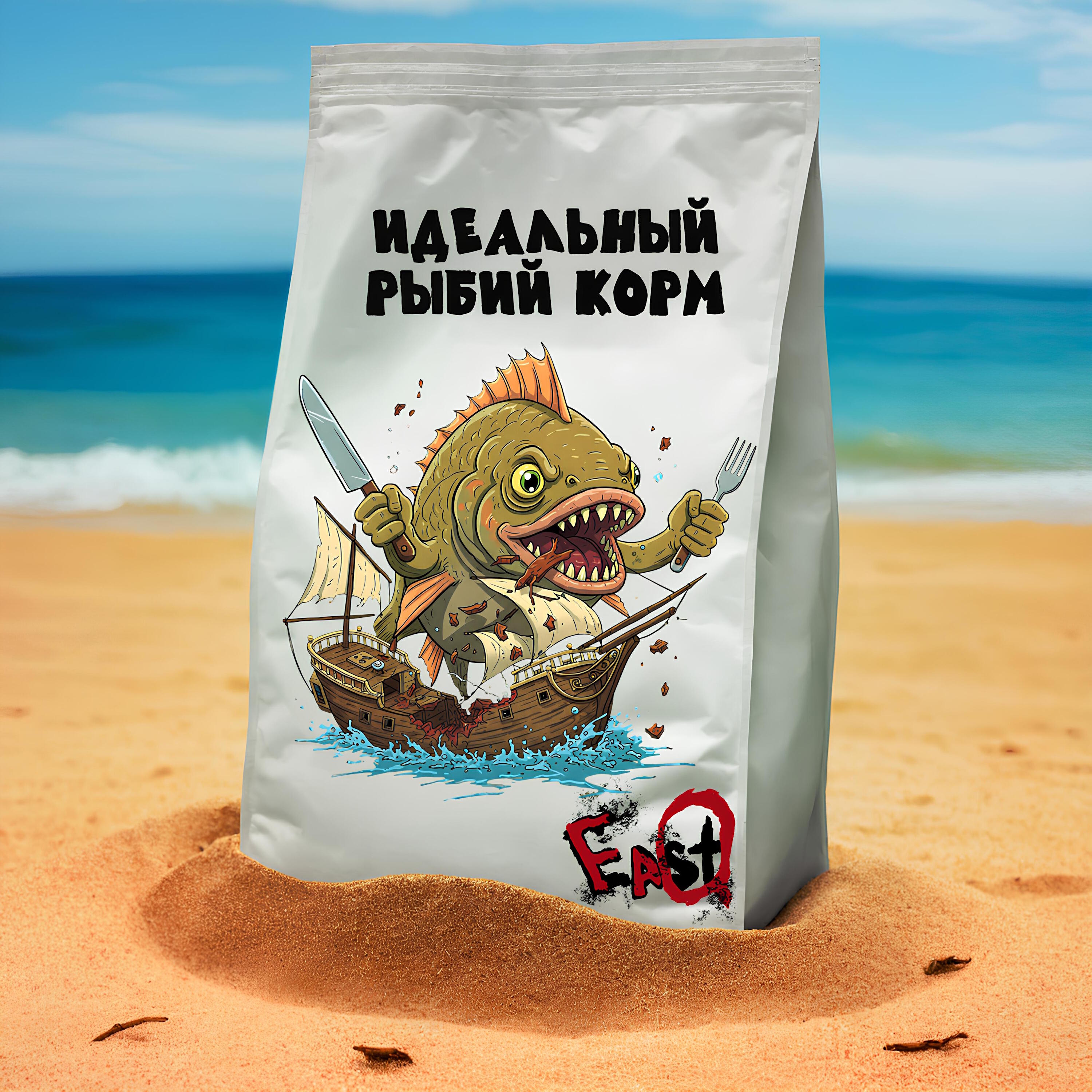 Релиз Идеальный рыбий корм