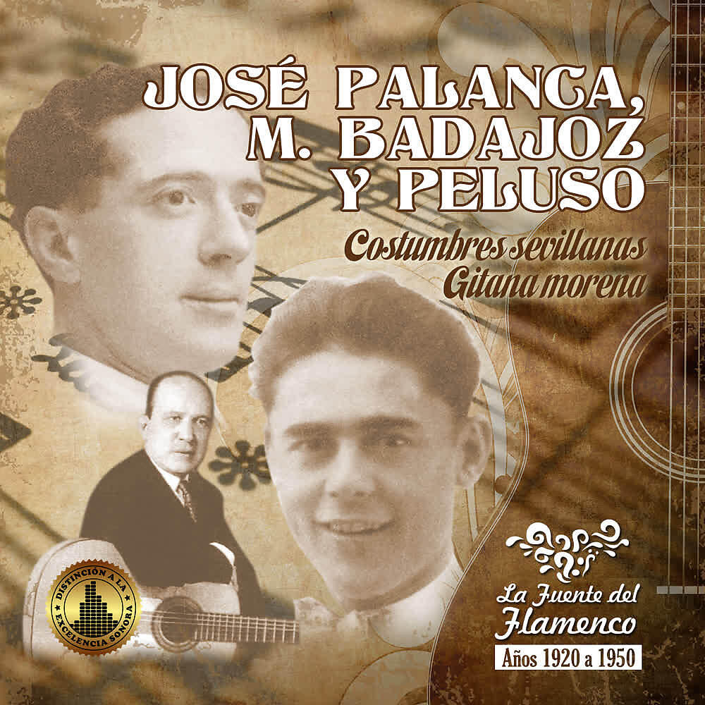 Релиз Costumbres Sevillanas
