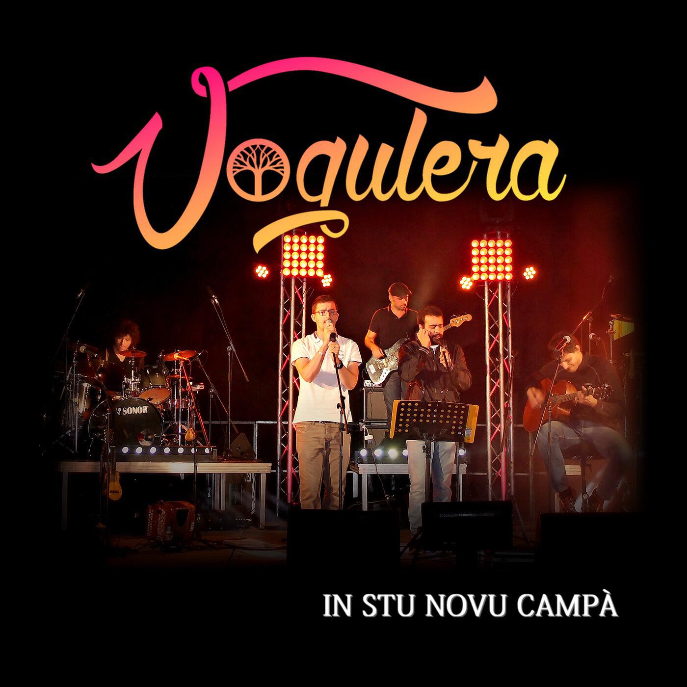 Vogulera