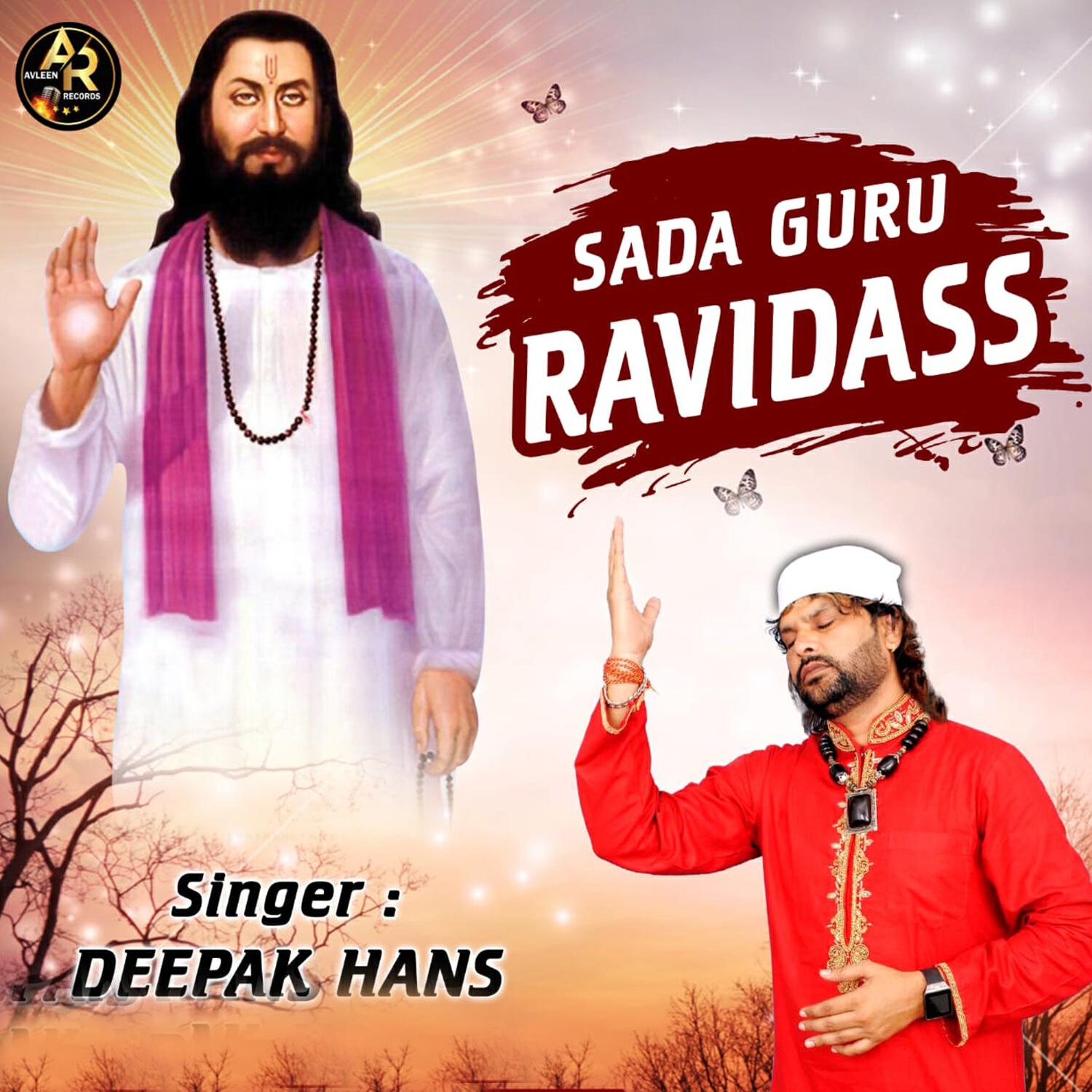 Релиз Sada Guru Ravidass