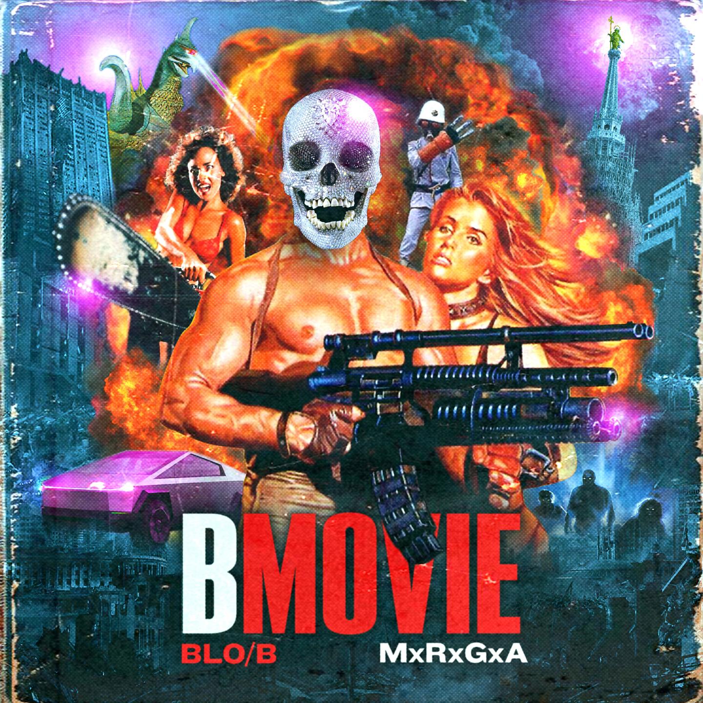 Релиз B movie