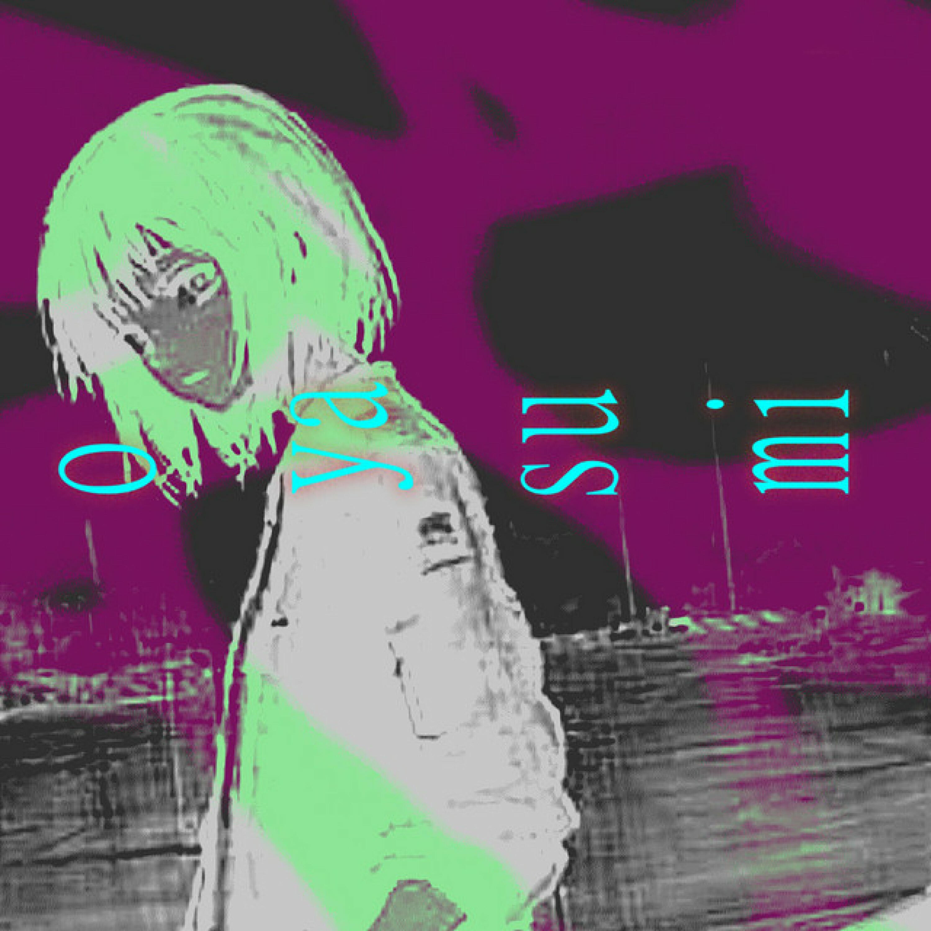 Релиз OYASUMI SAIDO