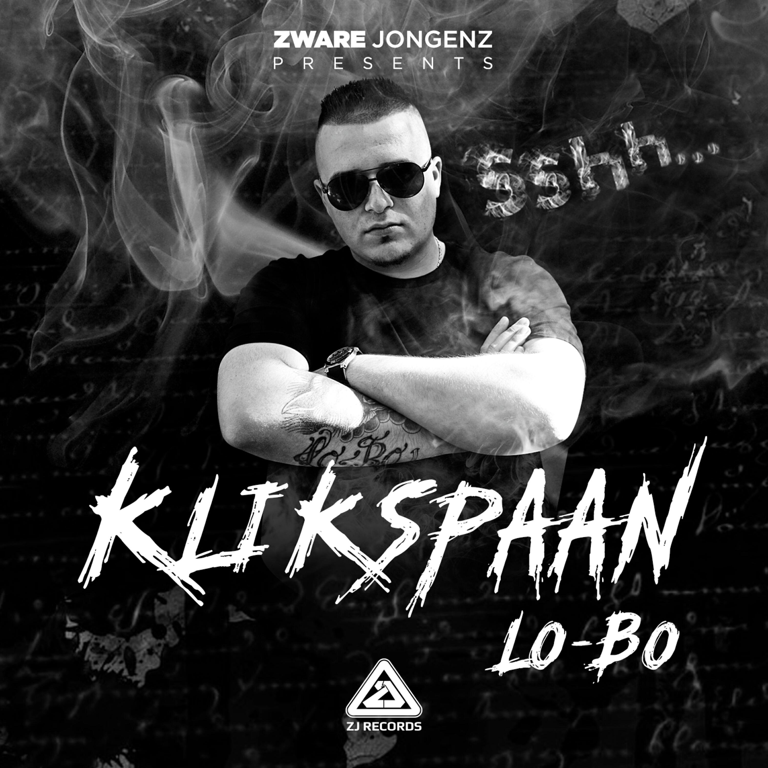 Релиз Klikspaan