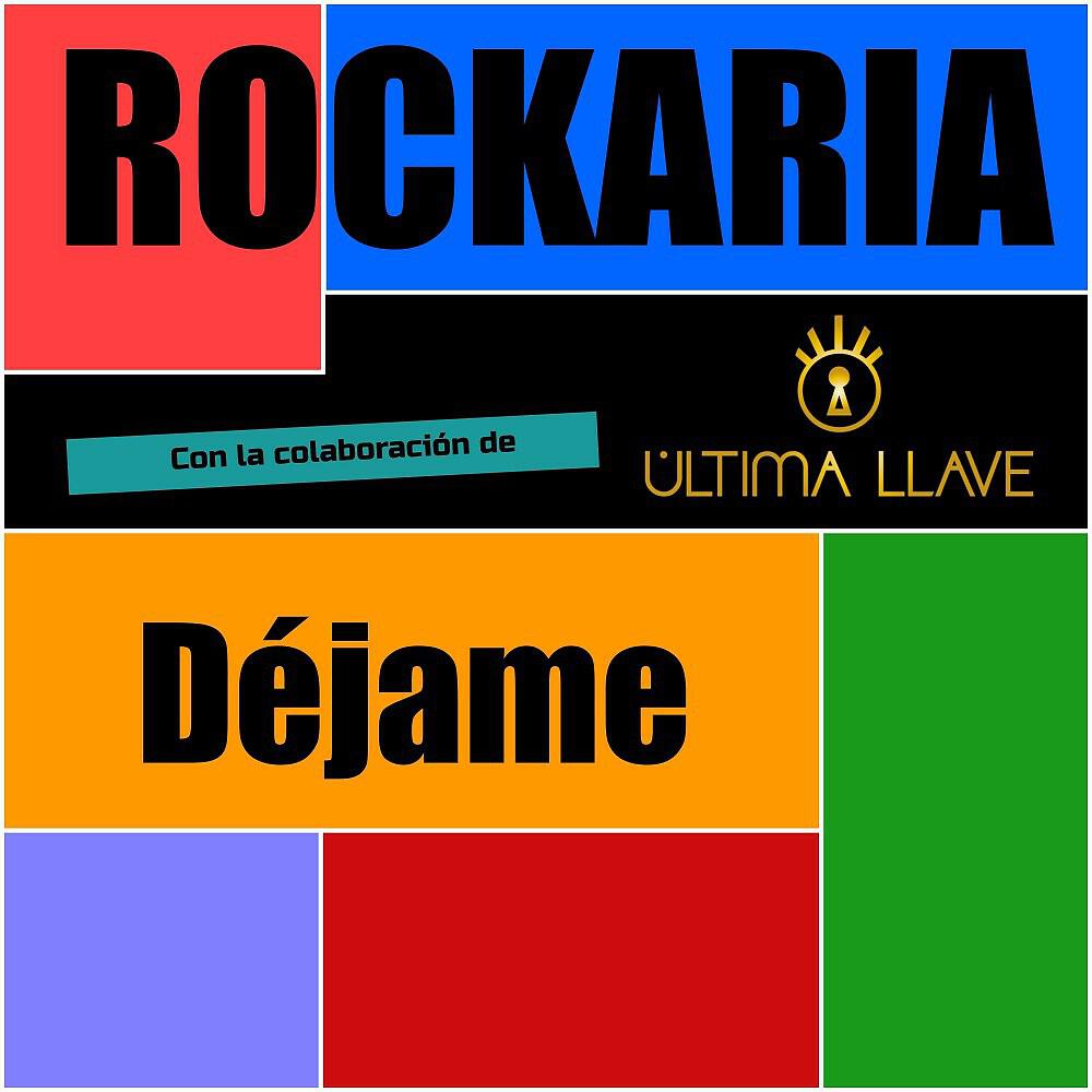 Релиз Déjame