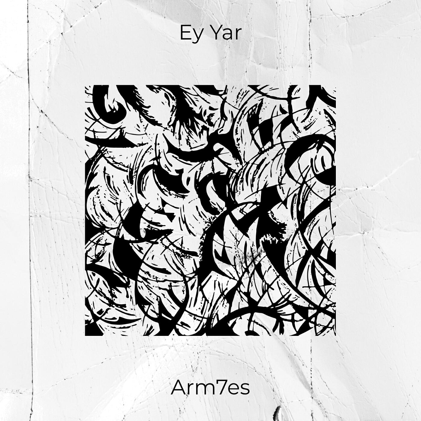 Релиз Ey Yar