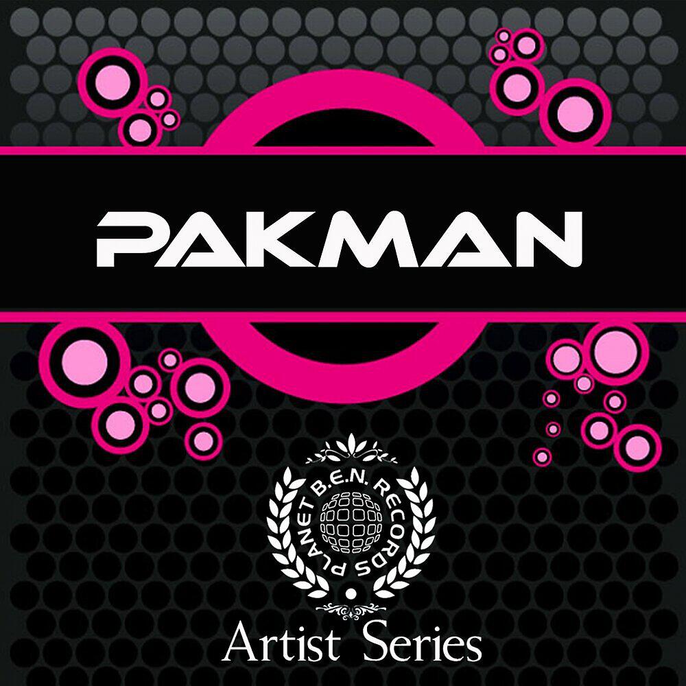 Релиз Pakman Works