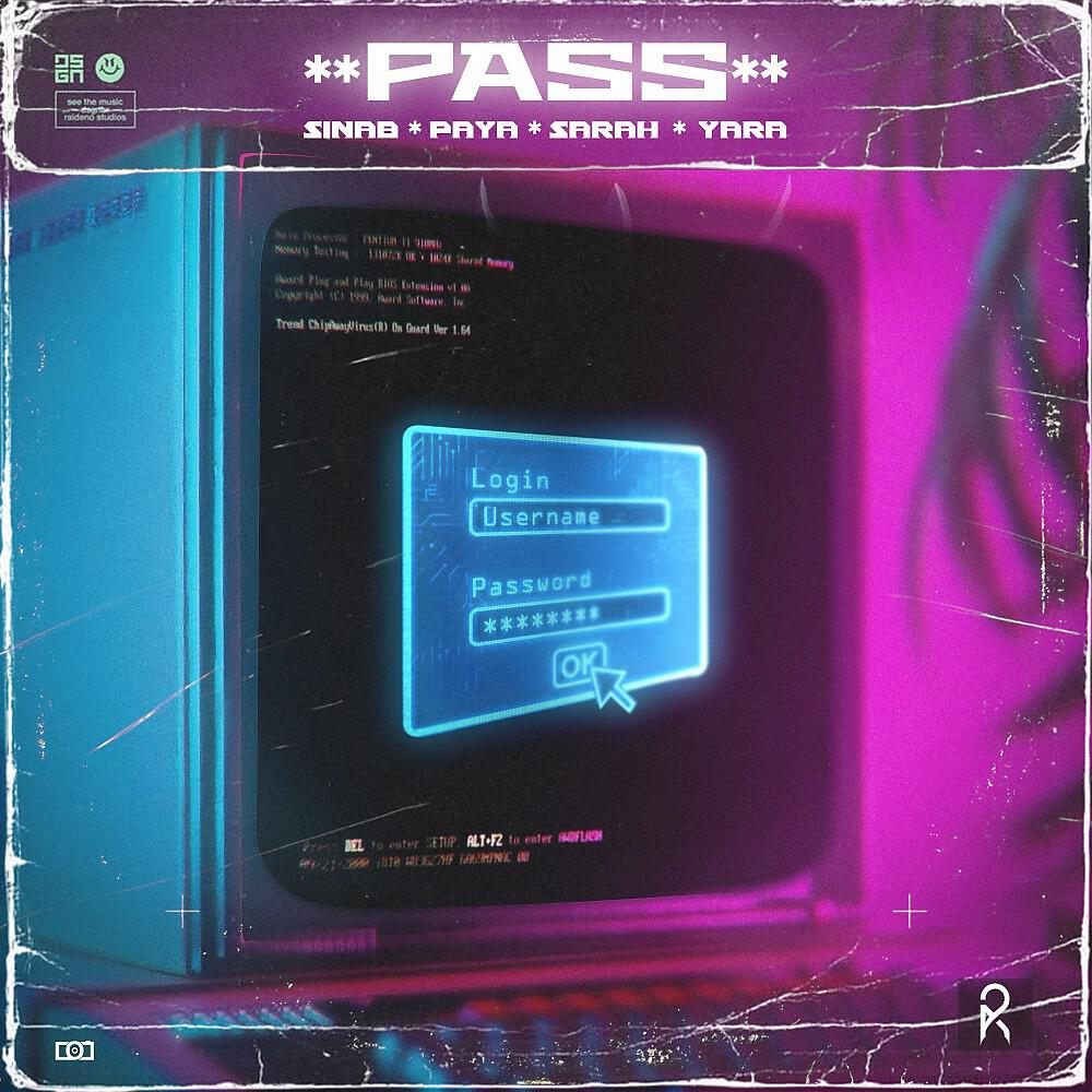 Релиз Pass