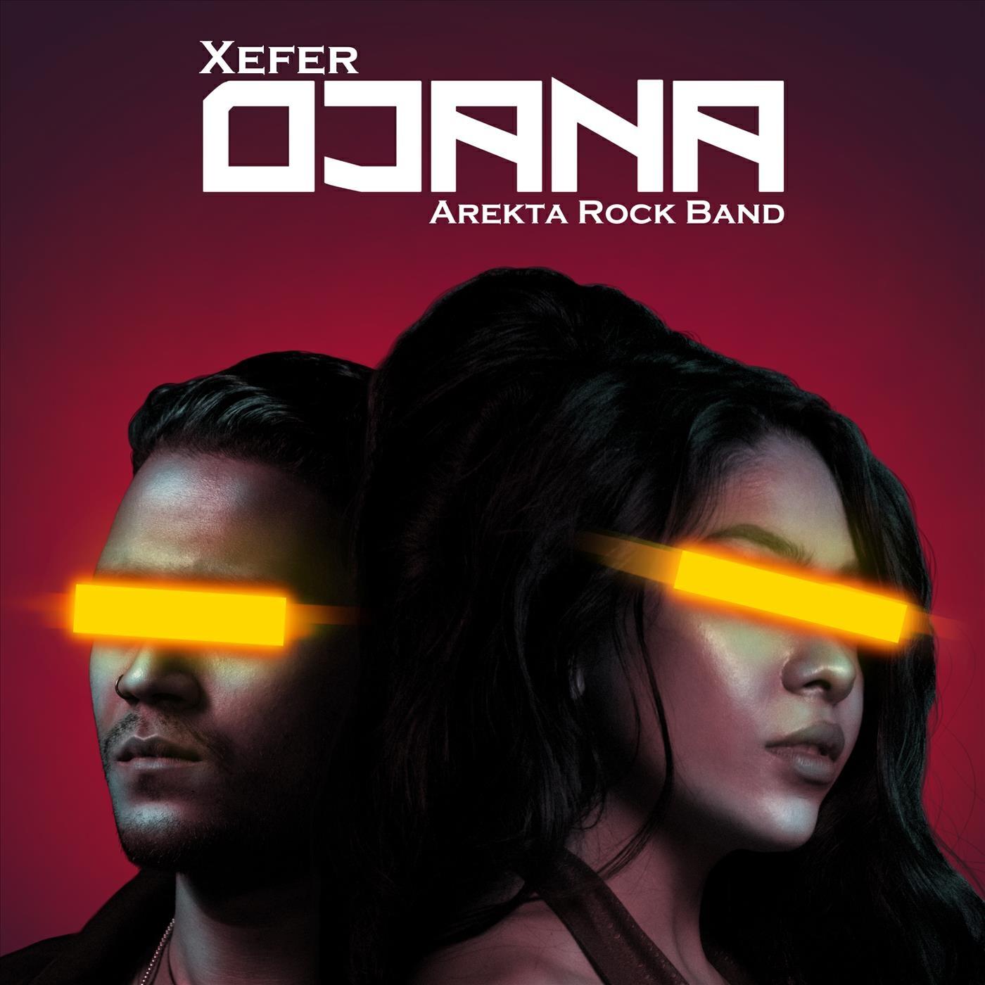 Релиз Ojana