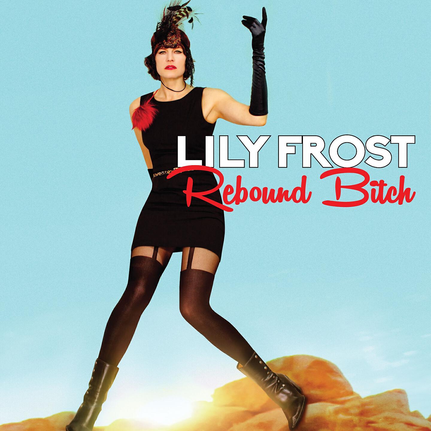 Релиз Rebound Bitch