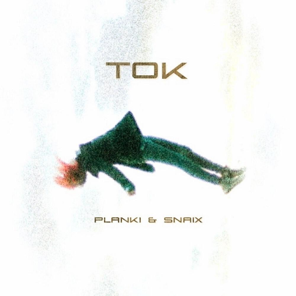 Релиз Ток
