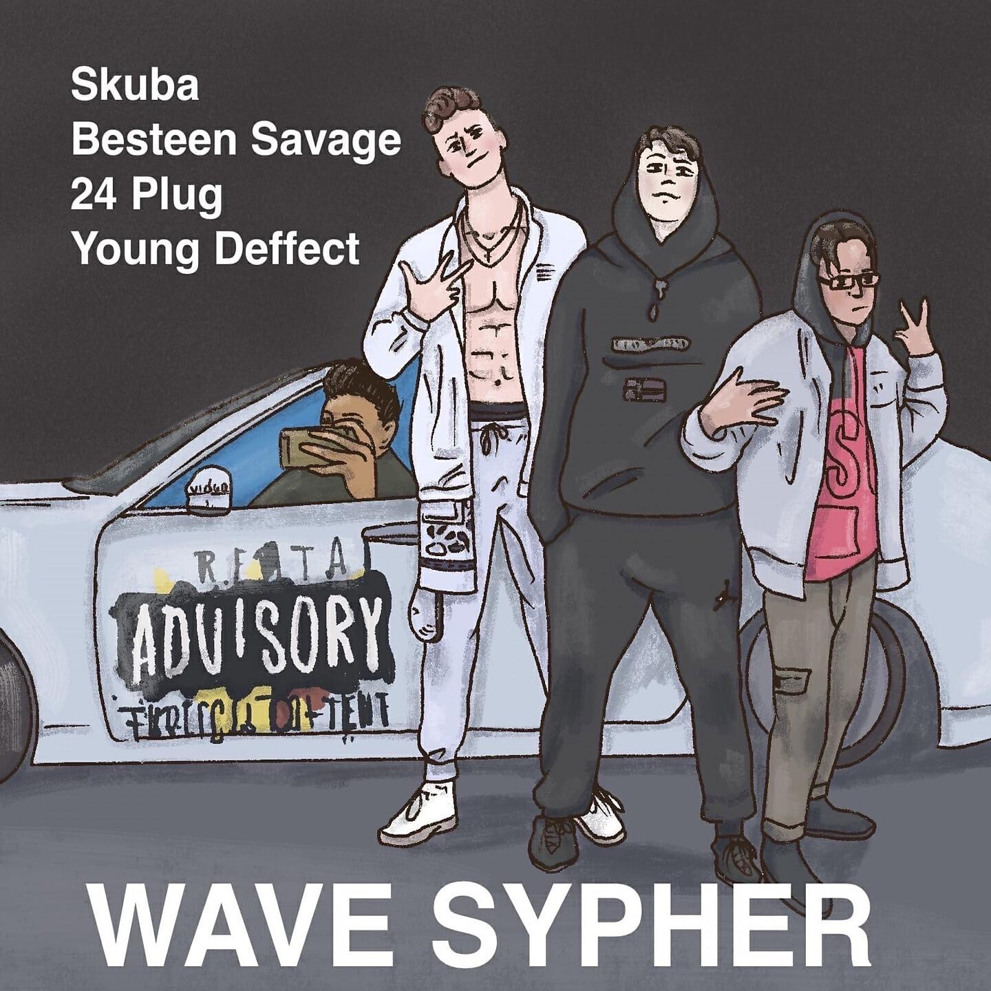 Релиз Wave Cypher
