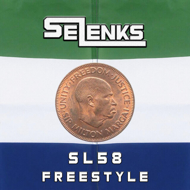 Релиз SL 58 Freestyle