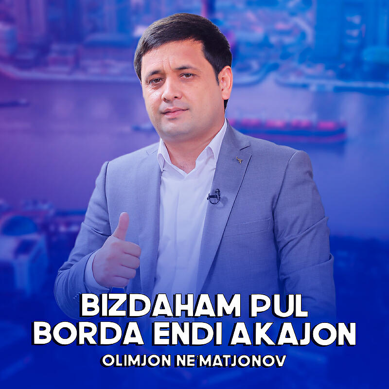 Релиз Bizdaham pul borda endi akajon