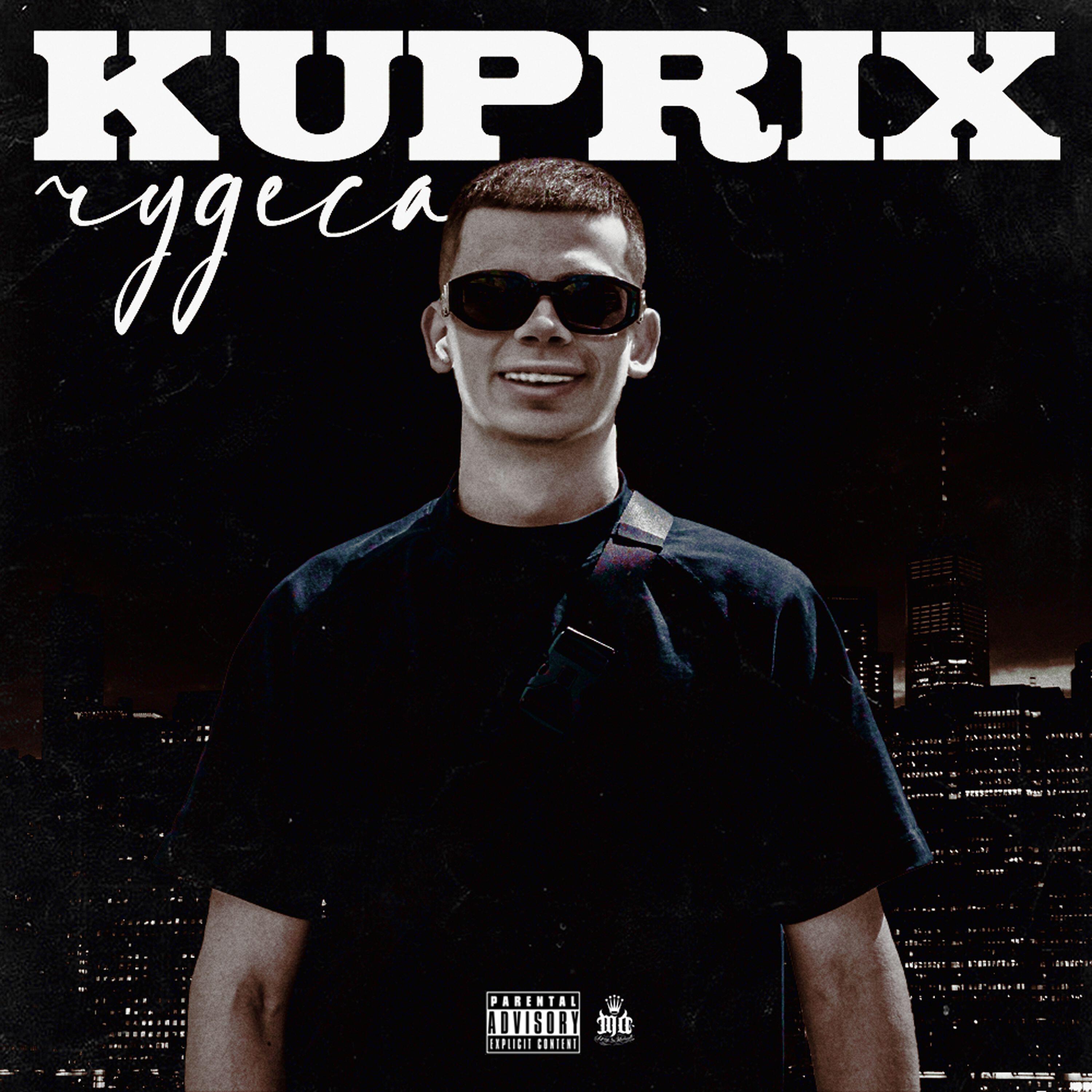 KupriX