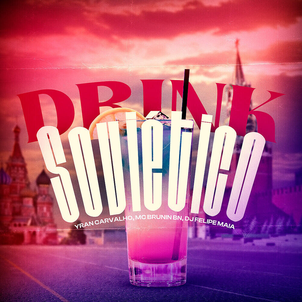 Релиз Drink Soviético