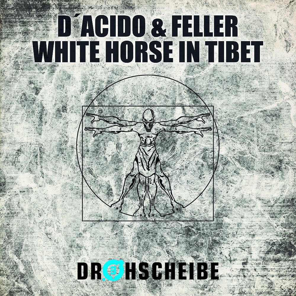 Релиз White Horse in Tibet
