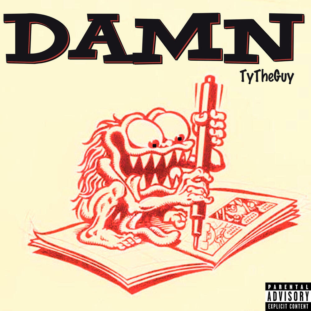 Релиз Damn