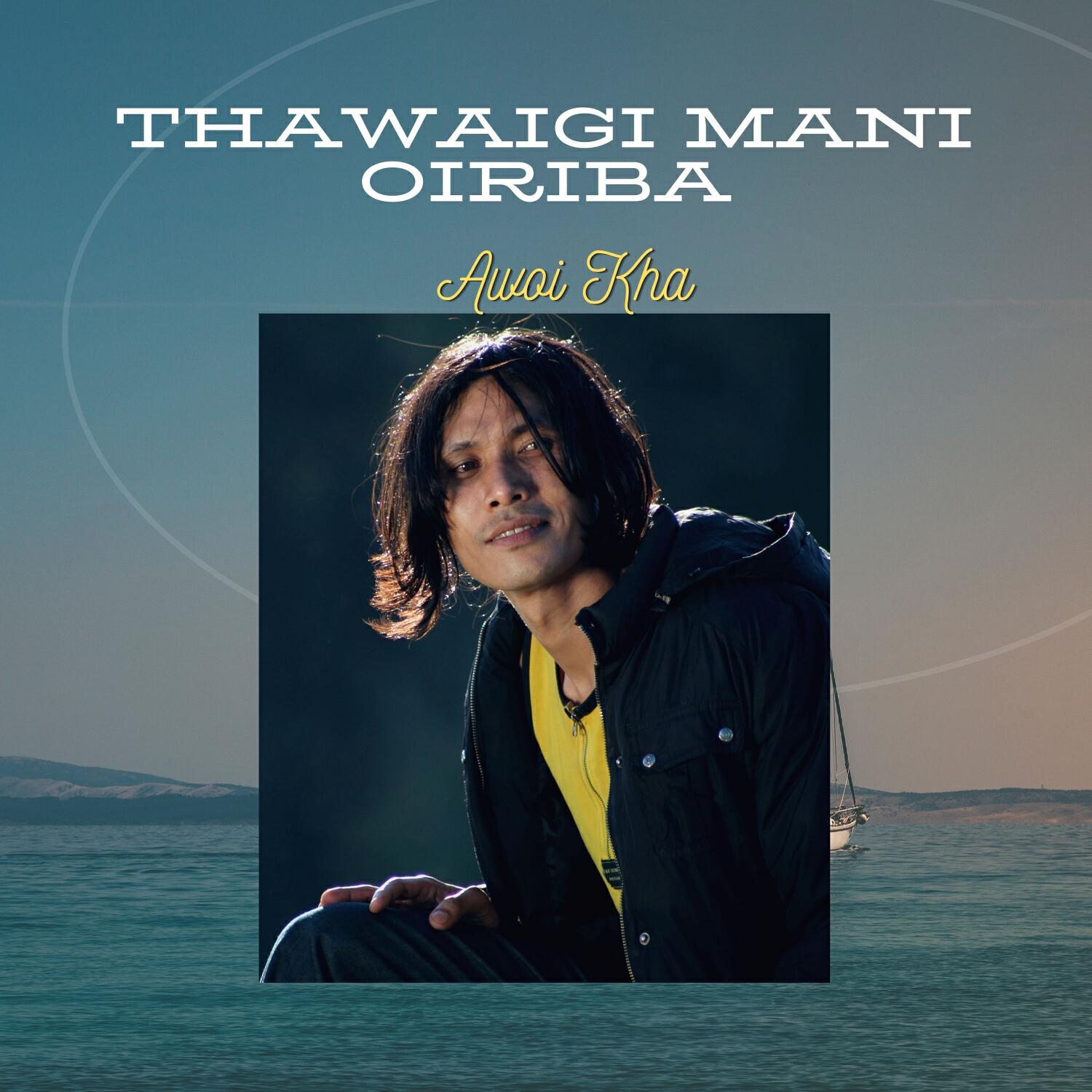 Релиз Thawaigi Mani Oiriba