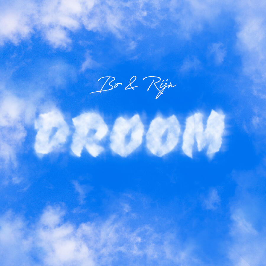 Волна по релизу