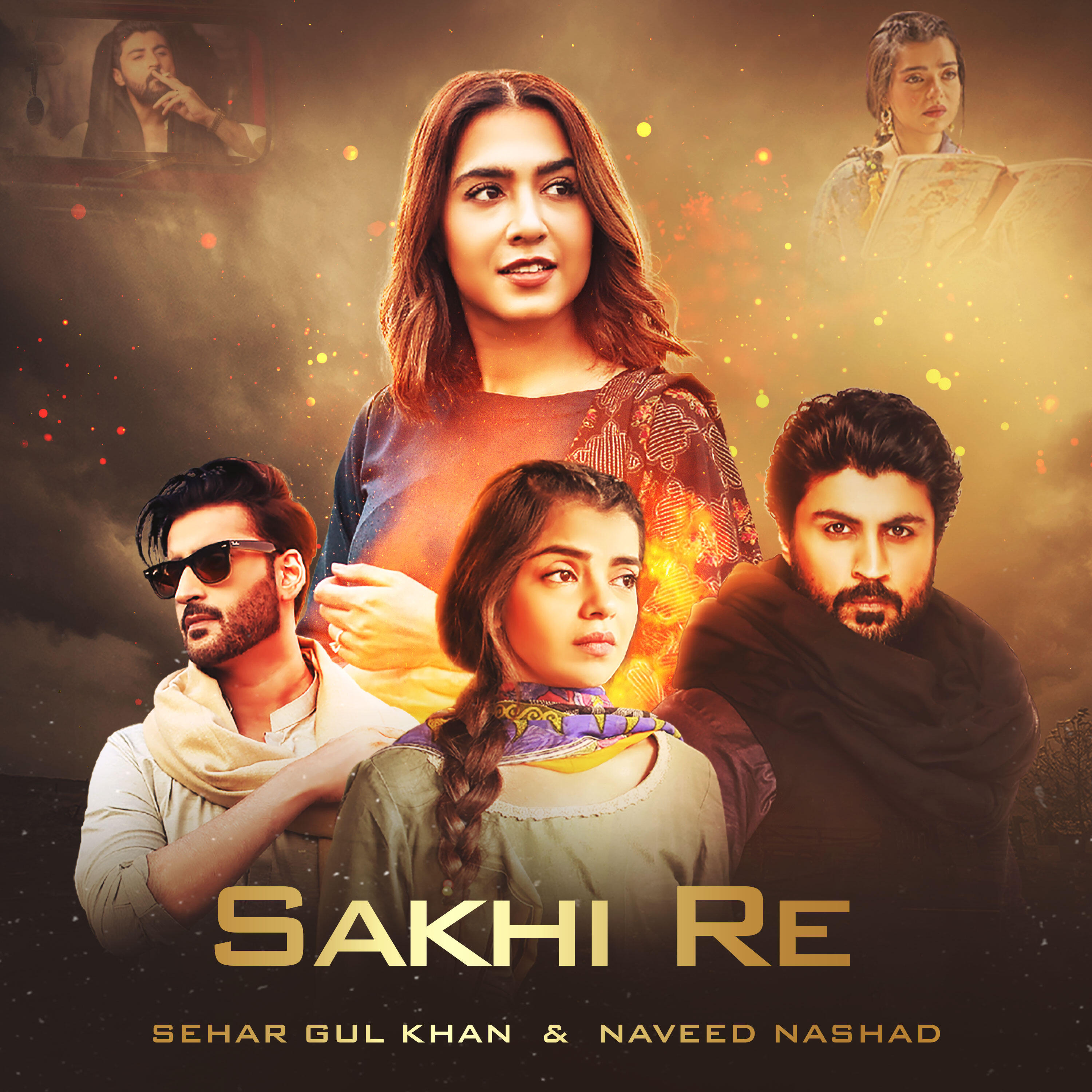 Релиз Sakhi Re
