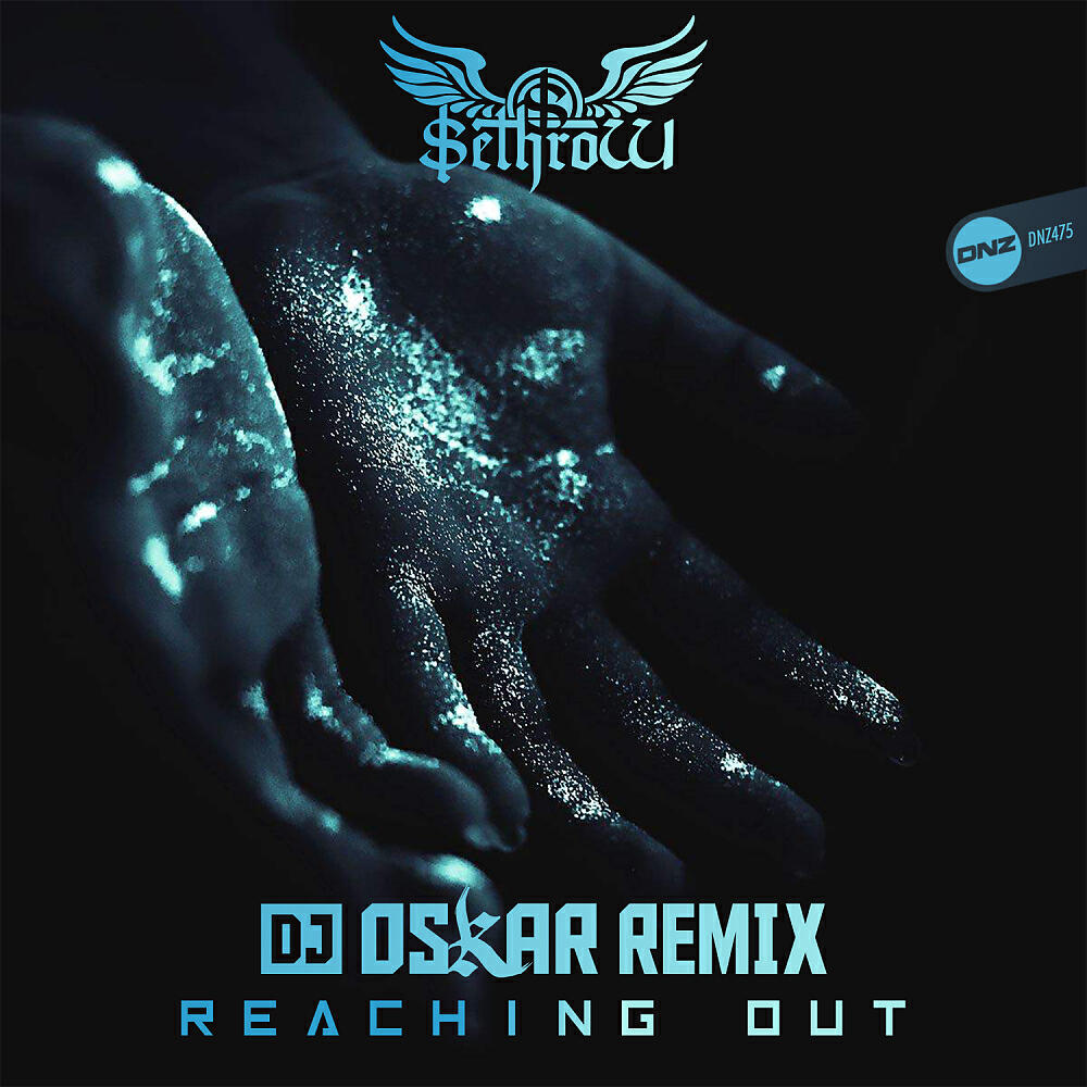 Релиз Reaching Out (DJ Oskar Remix)