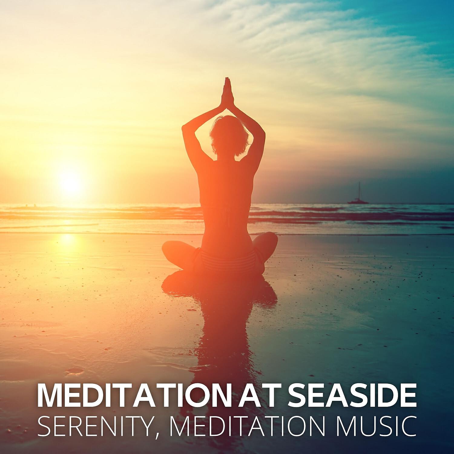 Релиз Meditation at Seaside