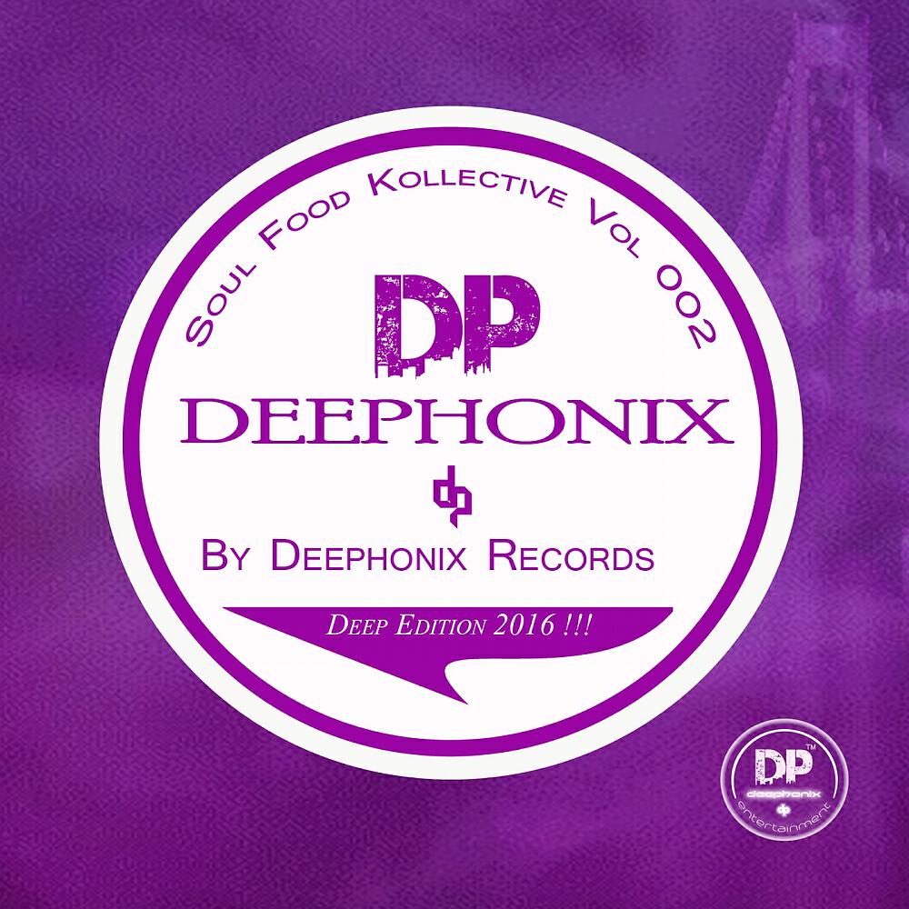 Релиз Soul Food Kollective Vol2 [Deep Edition]