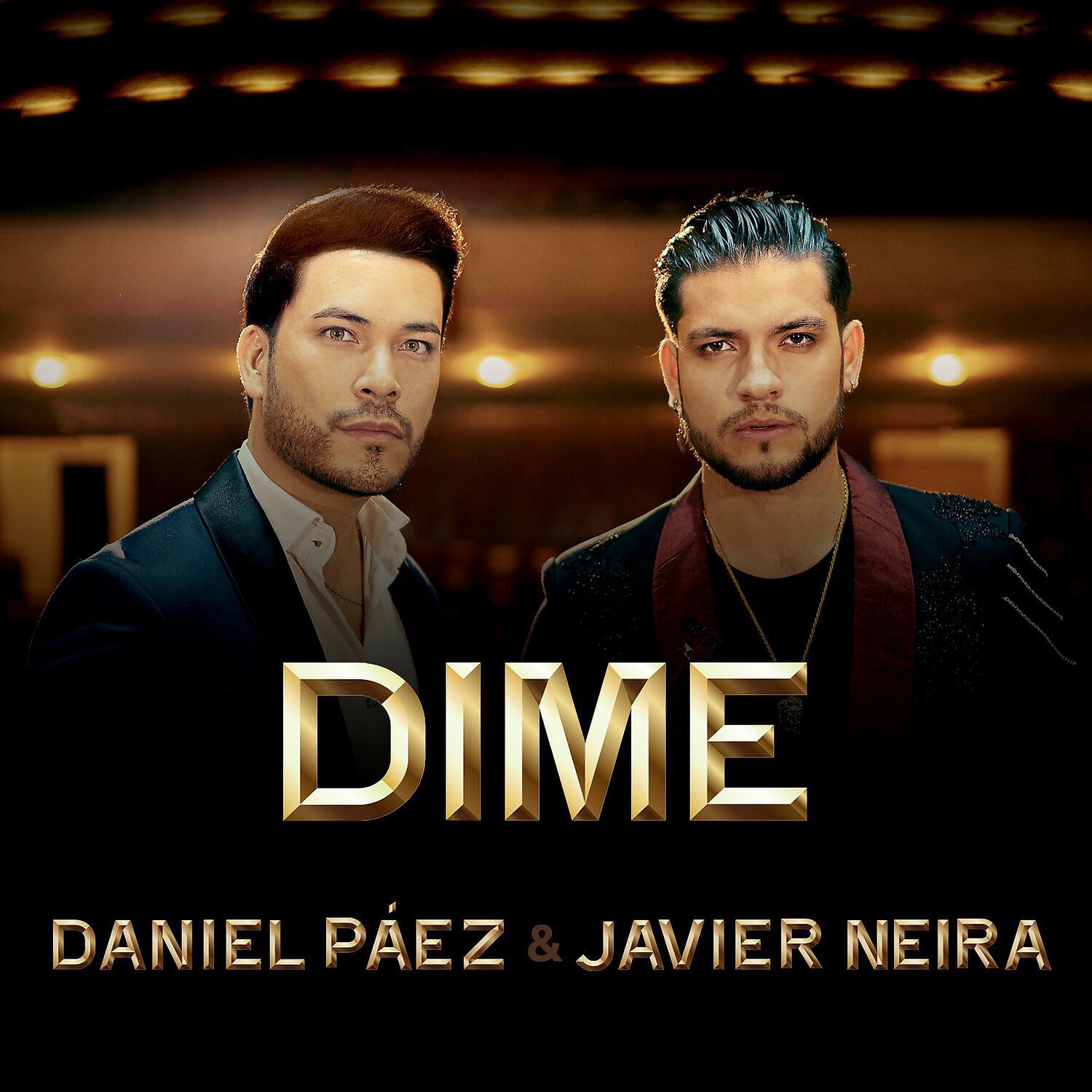 Релиз Dime