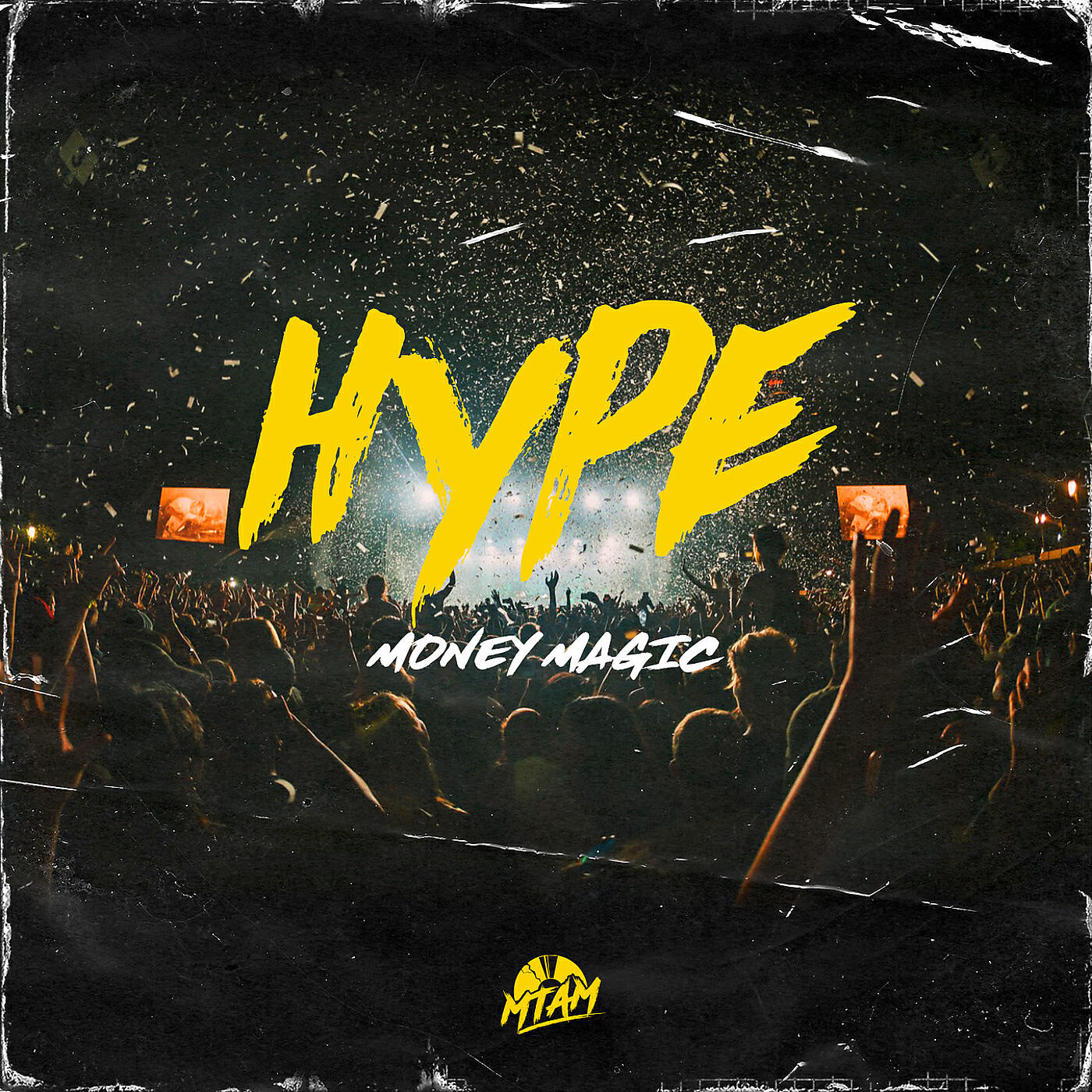 Релиз Hype