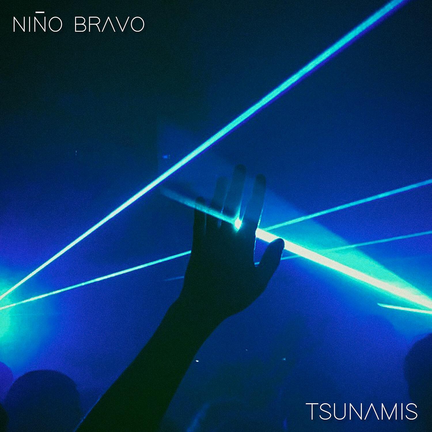 Релиз Tsunamis