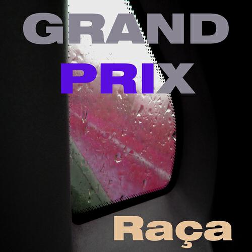Релиз Grand Prix