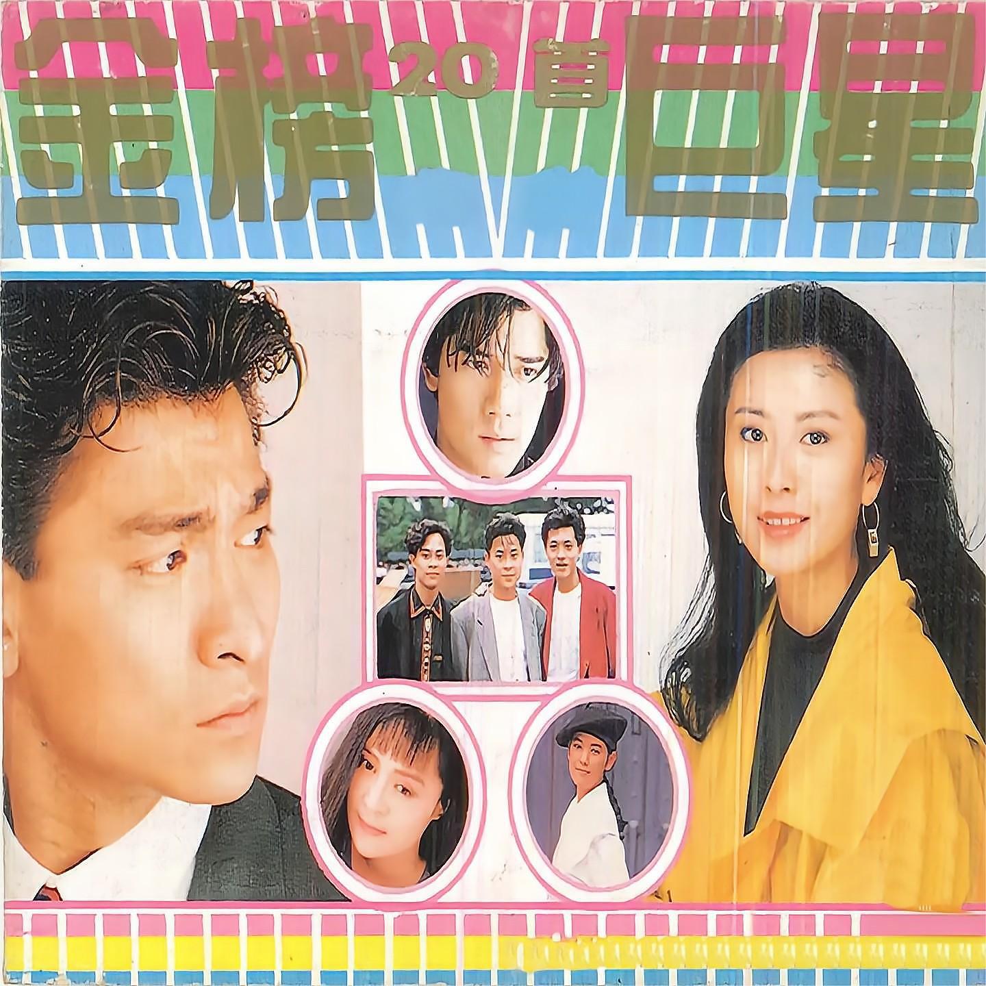 李小文