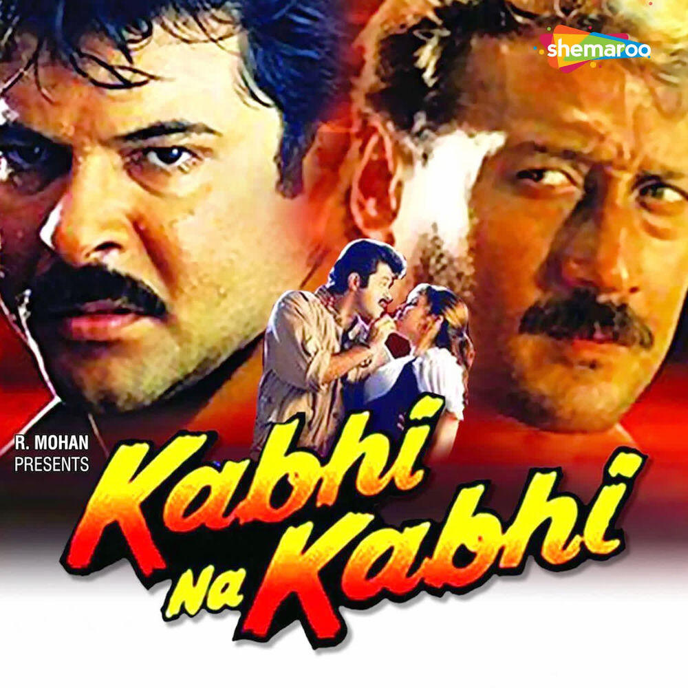 Релиз Kabhi Na Kabhi