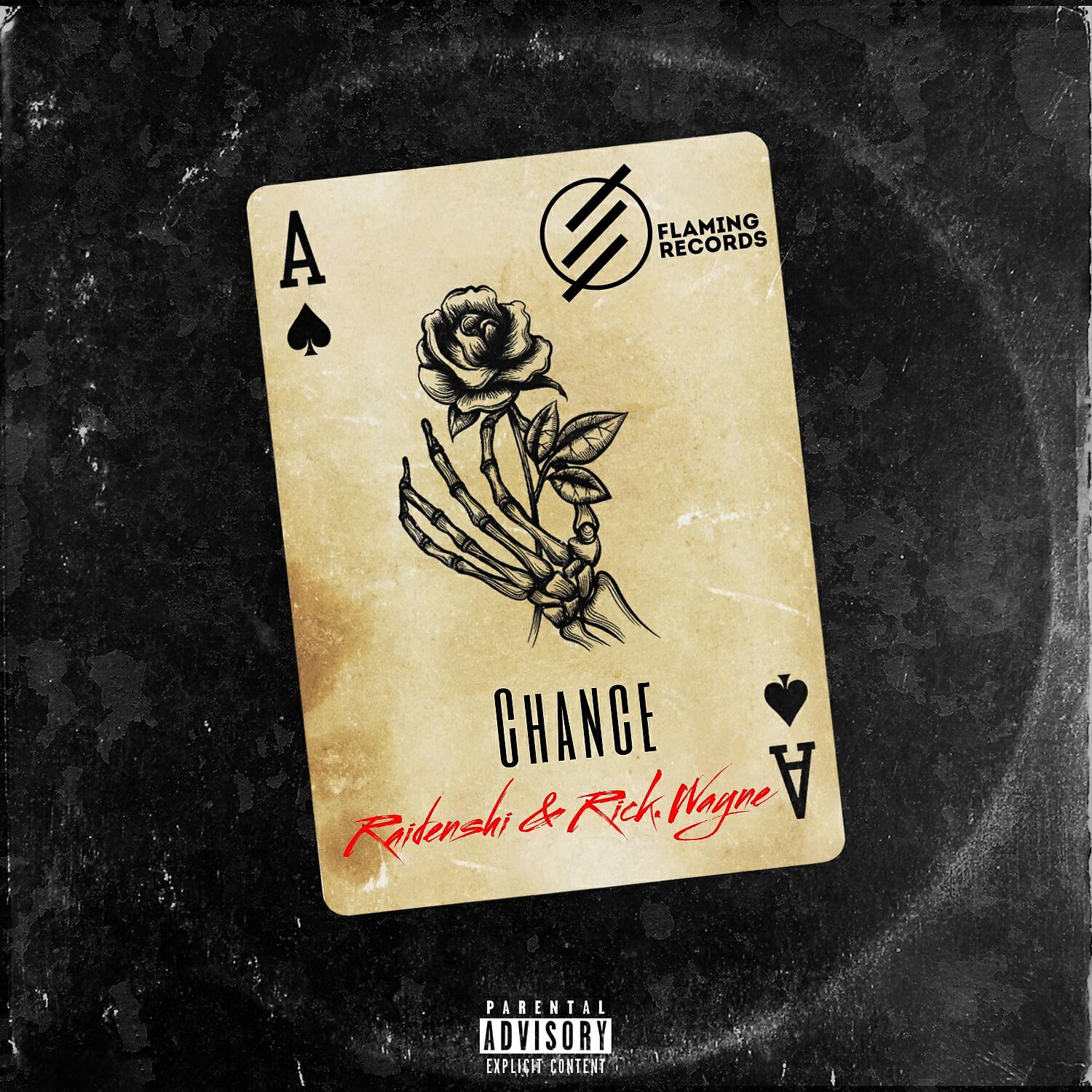 Релиз Chance