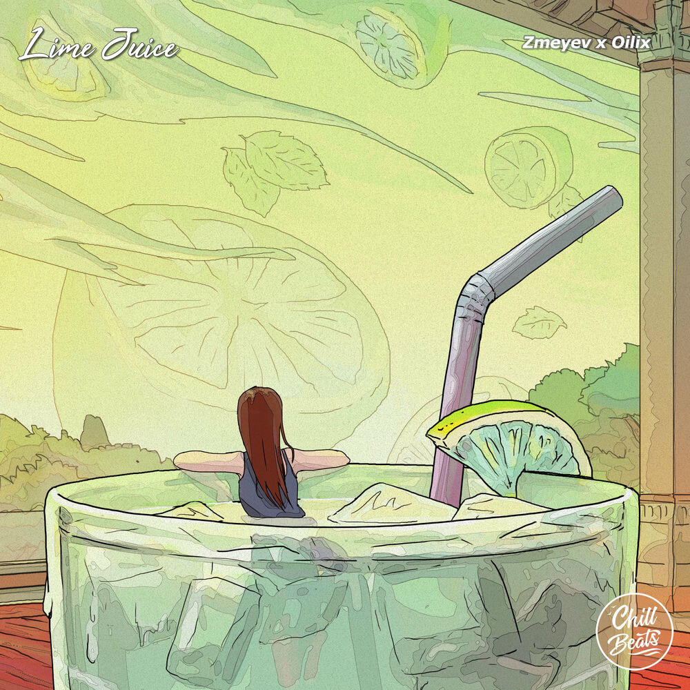 Релиз Lime Juice