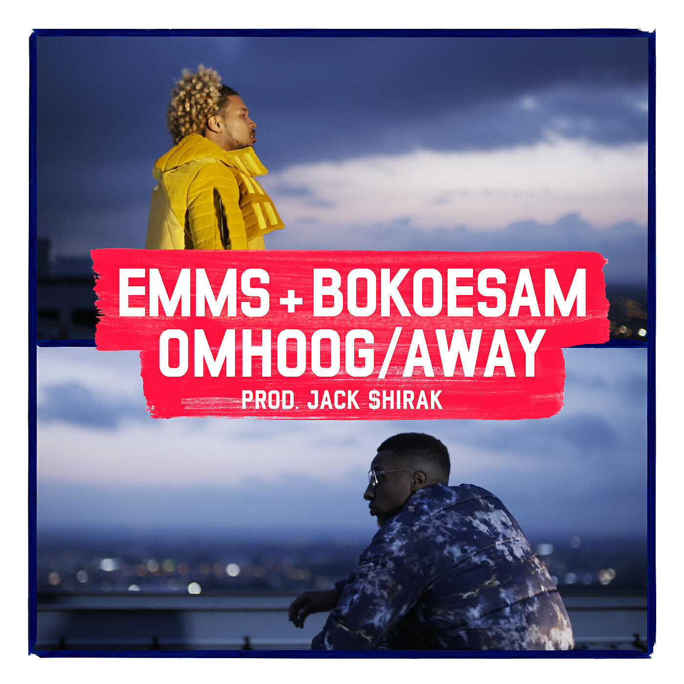 Релиз Omhoog/Away