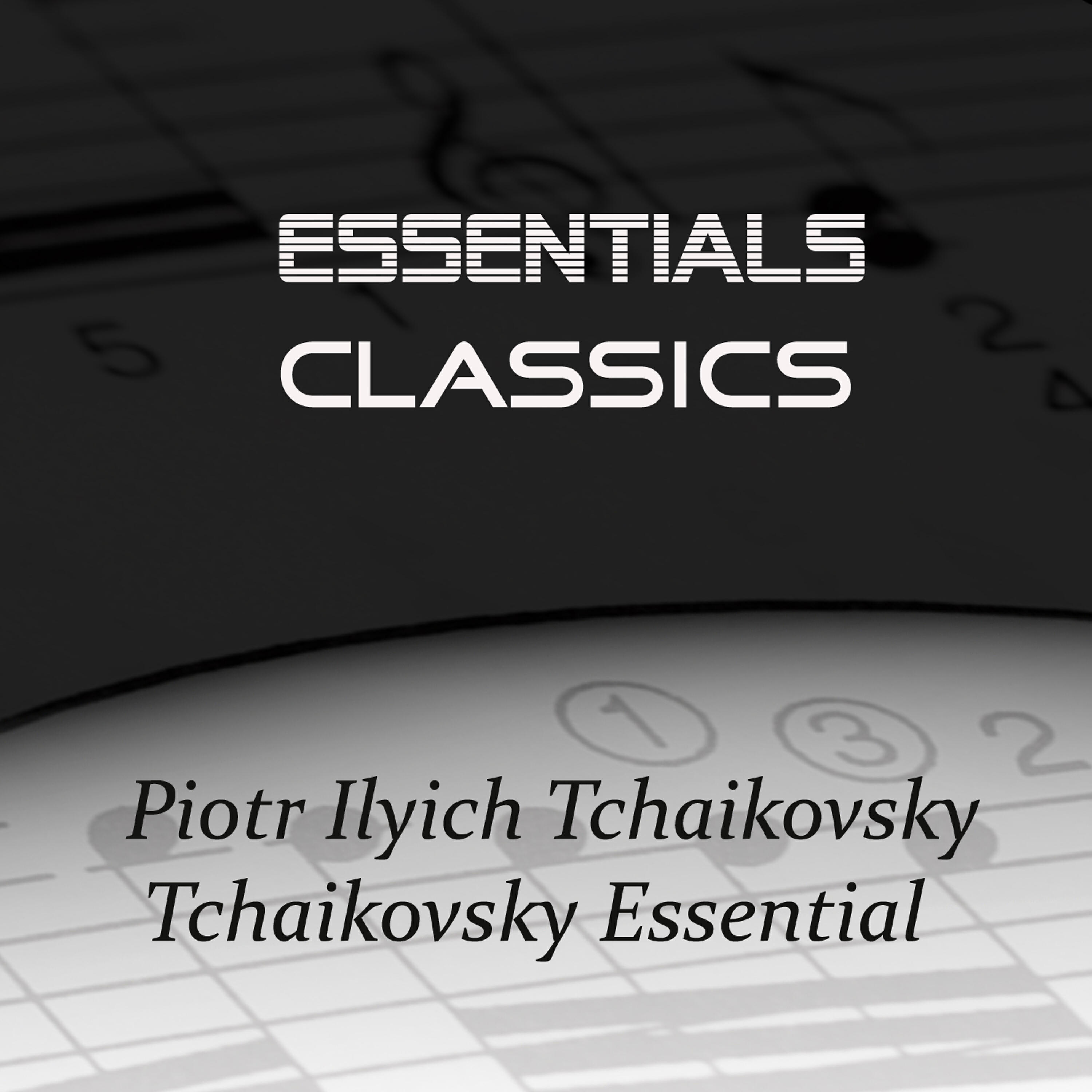 Релиз Tchaikovsky Essential