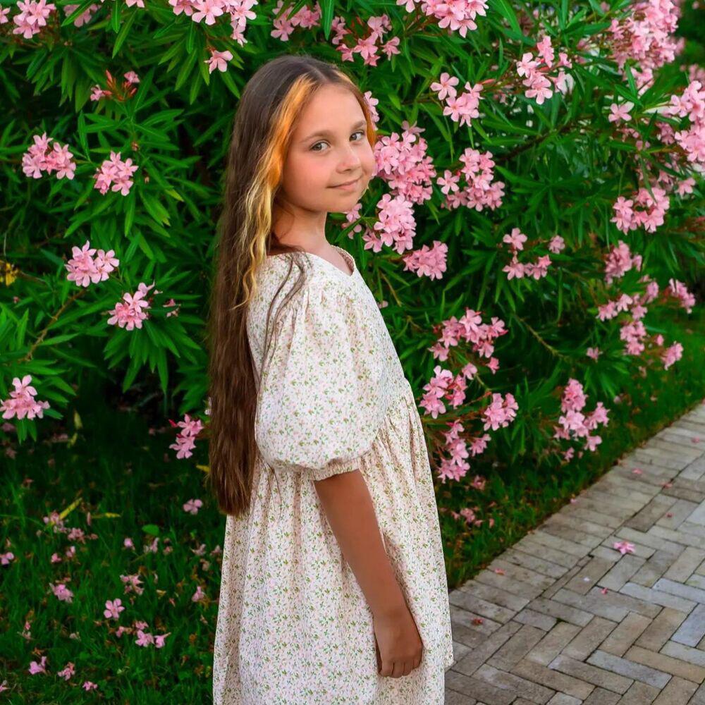 Релиз Тайна Лета