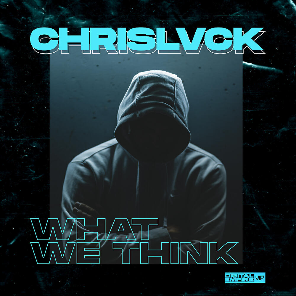 Релиз What We Think
