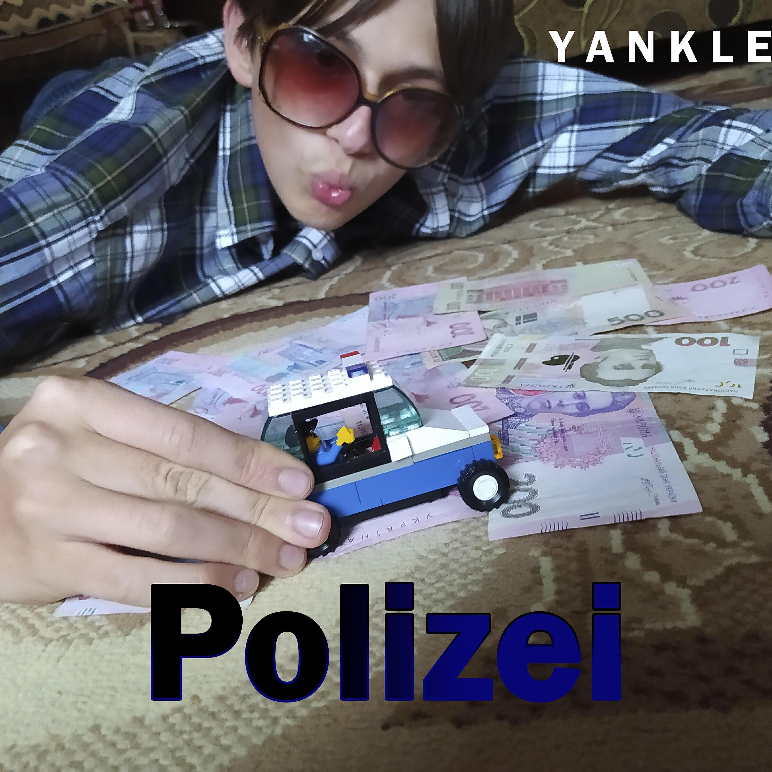 Yankle